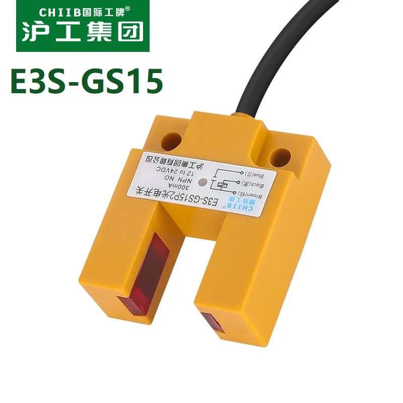 ũ Ʈ 踮 E3S-GS15N ũ  ġ, NPN PN..