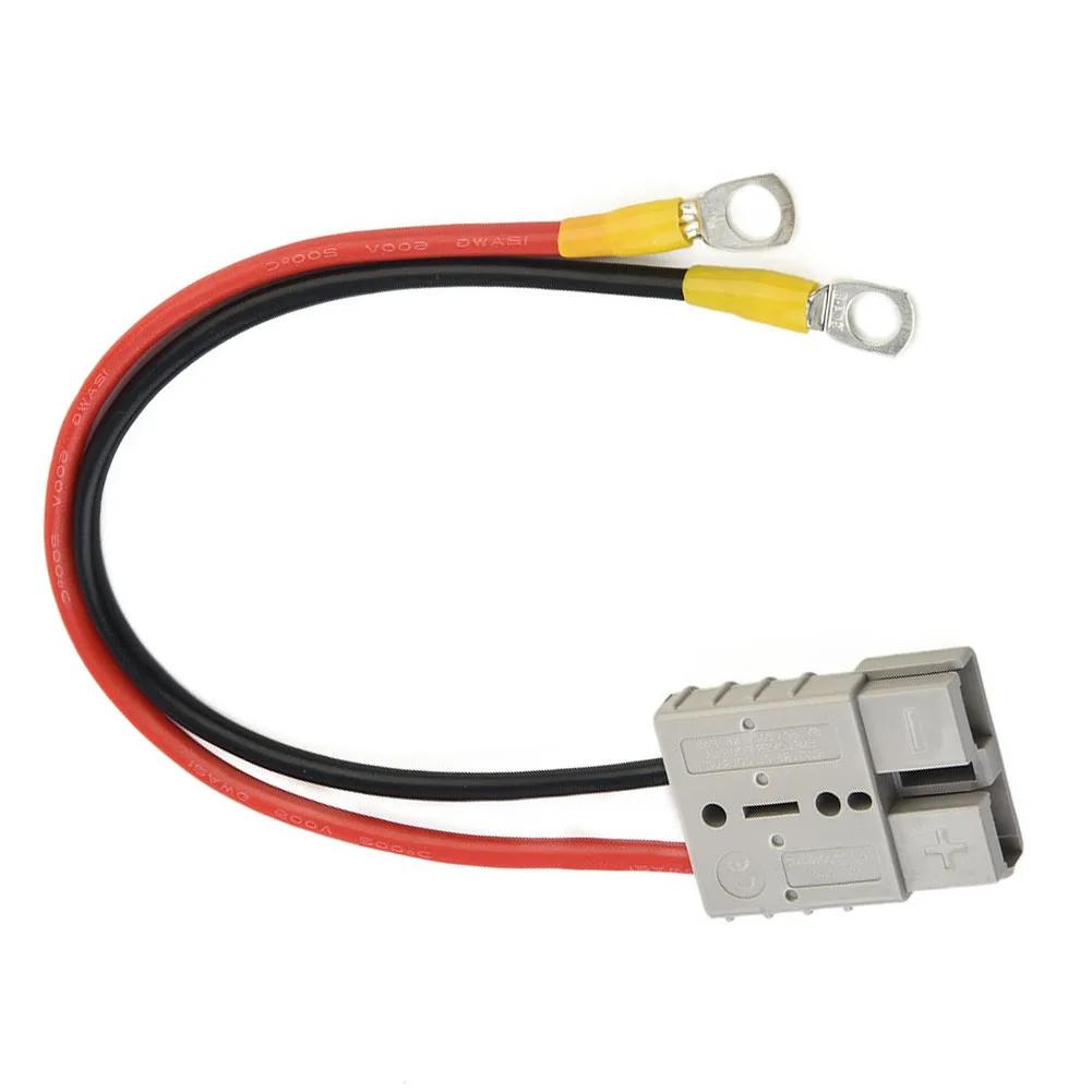 1pc ش ÷ 50a ̾ 12AWG M8 Ʈ  ..