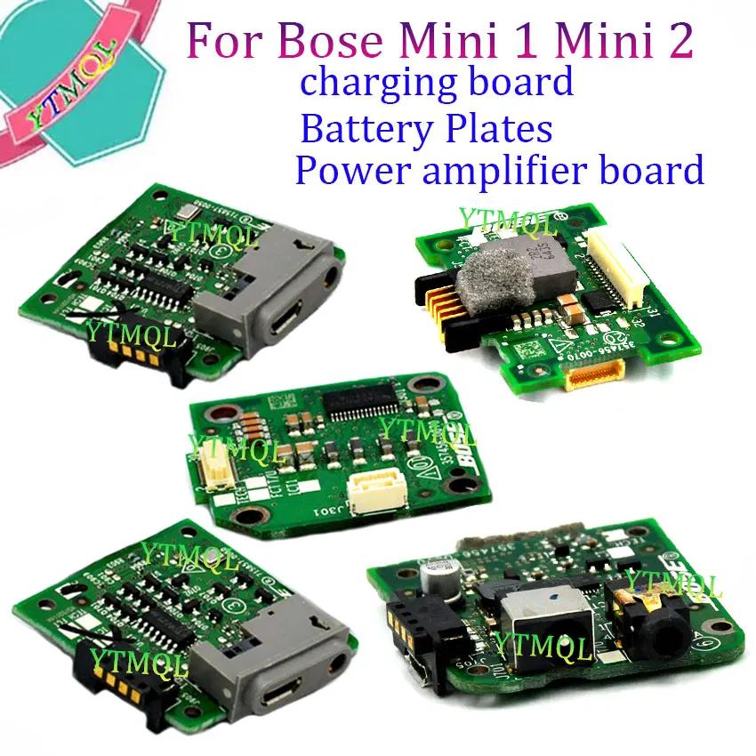 Bose Mini1 Mini2   Ŀ   , ͸..